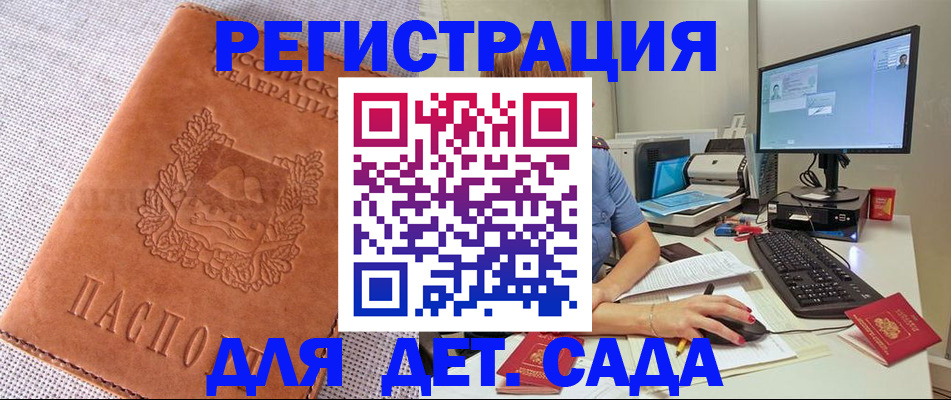форма 3 в Приозерске